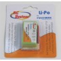 RCS FM Li-Po 11,1V / 850mAh 