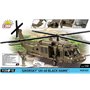 SIKORSKY UH-60 BLACK HAWK928, ARMED FORCES 